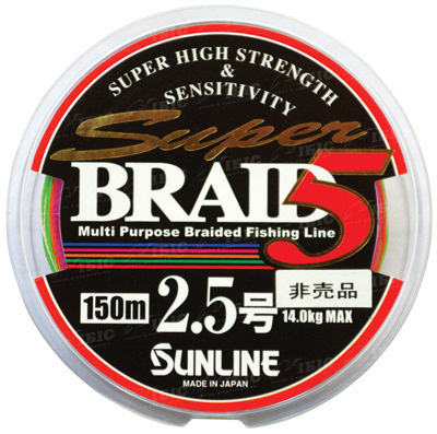 Sunline Super Braid5 #1 6.1кг 150м