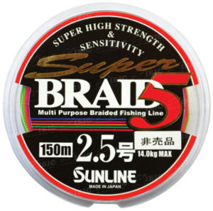Sunline Super Braid5 #0.6 4.0кг 150м