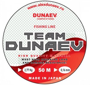 Team Dunaev 0,165 мм 50 м