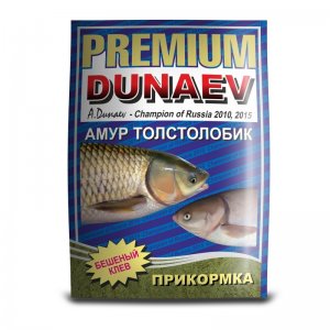 Dunaev Premium Амур-Толстолоб